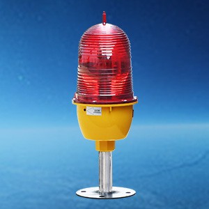 航空障礙燈是什么，怎樣挑選航空障礙燈